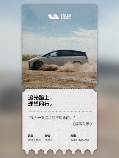 UED社区_UED汽车